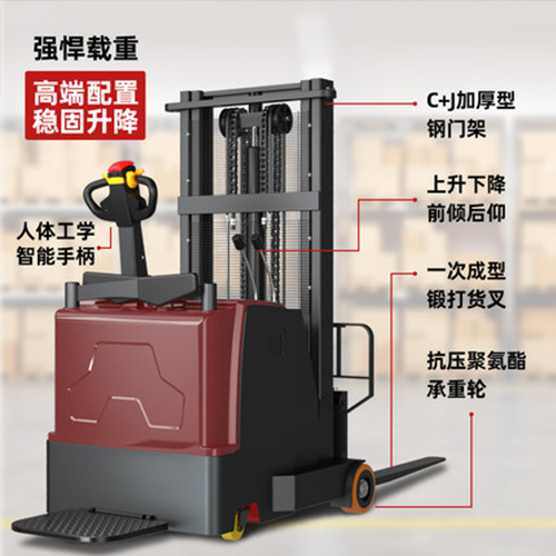揚子電動搬運車日常保養內容 揚子電動搬運車日常保養內容