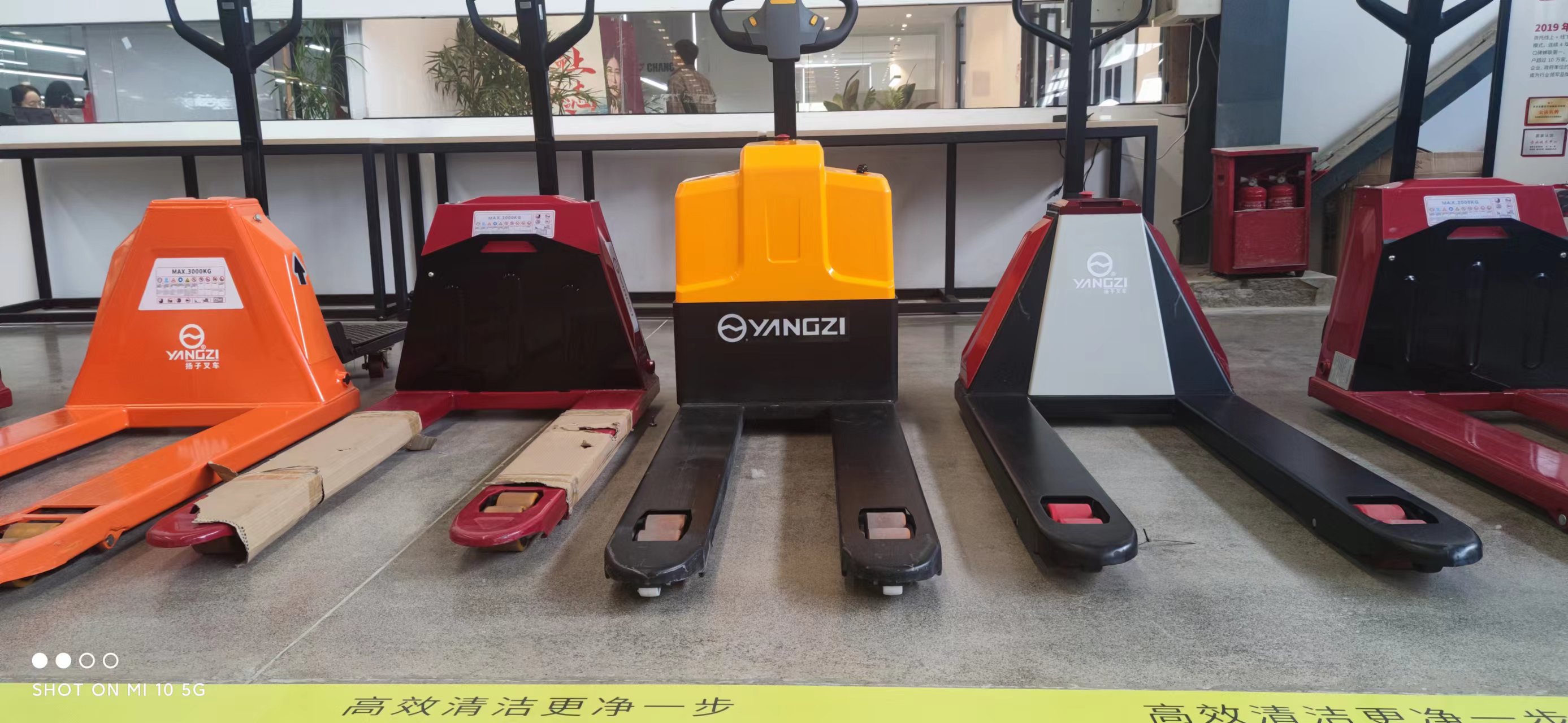 揚(yáng)子電動叉車廠家說叉車都有那些實(shí)用 揚(yáng)子電動叉車廠家說叉車都有那些實(shí)用