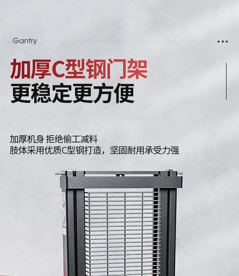 揚(yáng)子叉車 步行式全電動(dòng)堆高車QDA(圖14)