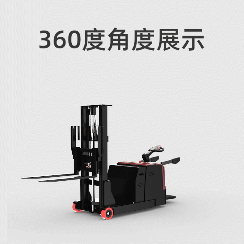 揚(yáng)子堆高車(chē) CPDB16站駕式全電動(dòng)推高車(chē)(圖11) 揚(yáng)子堆高車(chē) CPDB16站駕式全電動(dòng)推高車(chē)(圖11)