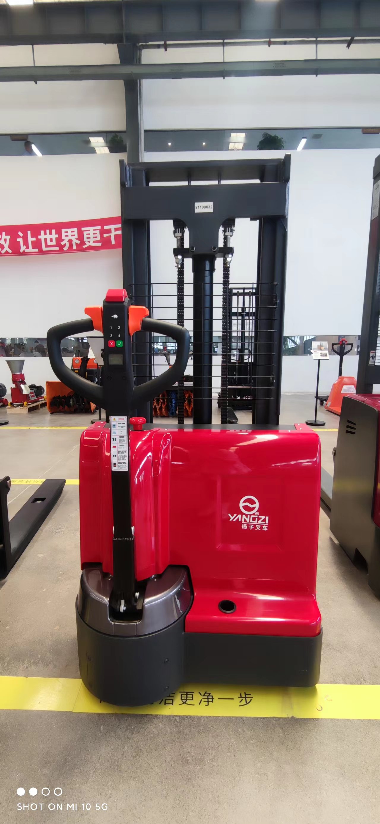 揚子電動堆高車 揚子電動堆高車