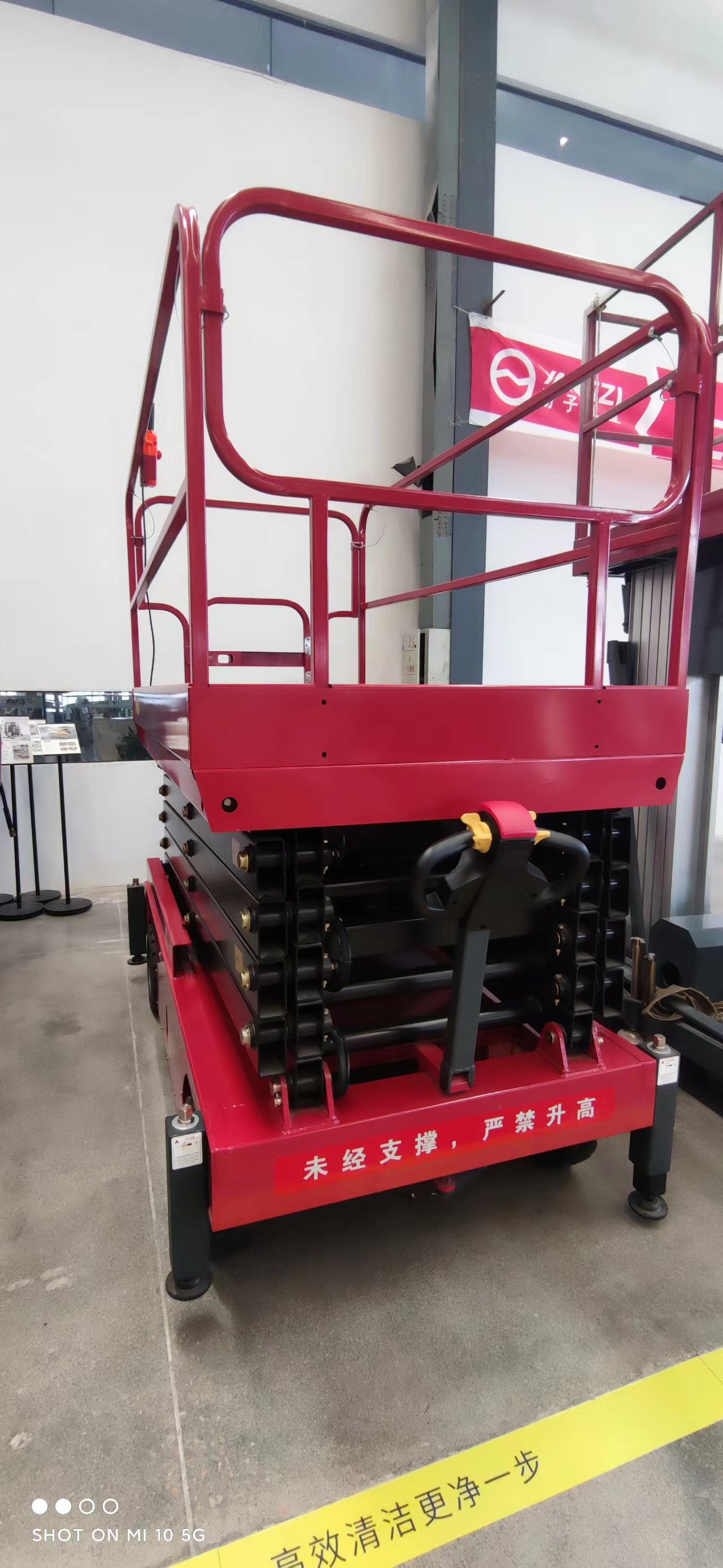 揚子電動升降平臺優勢 揚子電動升降平臺優勢